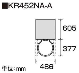 ライスロボ KR452NA-A