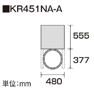 ライスロボ KR451NA-A